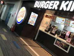 门面-汉堡王(珠海机场出发层B区店)