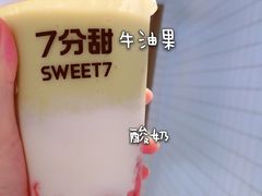 -7分甜(钟楼龙湖店)