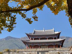 -大理古城