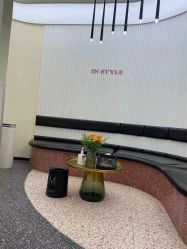 -IP SALON