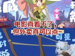 -UME影城(安贞DTS:X店)