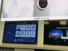 -华为授权服务中心(姚家园万象汇)