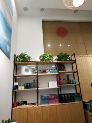 -章光101防脱养发荟