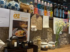 -雷神拉面(财富中心玉米楼店)