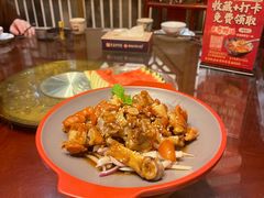 -杨记隆府(南坪店)