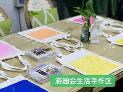 -艺起长大少儿美术教育(奥体阳光校区)