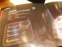 -哈根达斯(万象城店)