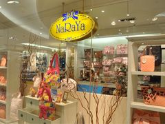 -naraya(Siam Paragon)