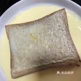 自制漏奶华