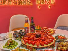 -袁老大龙虾(石鼓路总店)