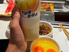 -石家庄万象城