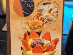 -July tale·可丽饼(德基广场店)