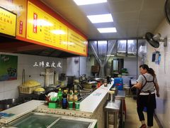 -罗氏牛肉粉大王