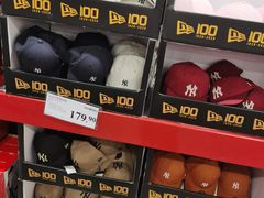 -山姆会员商店(邻瑞广场店)