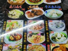 -老闽味沙茶面·姜母鸭(传承35年曾厝垵店)