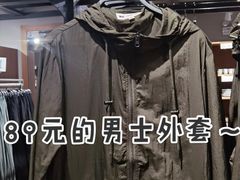 -鹿岛会员店 (龙湖三千集天街店)