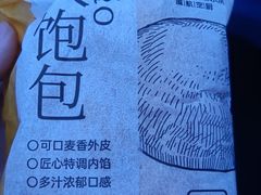 -福州长乐国际机场