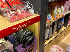 -金光华广场