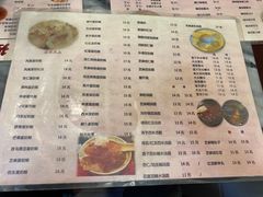 -玫瑰甜品(文明路店)