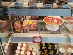 -Tims天好咖啡·贝果(凯德大峡谷购物中心店)