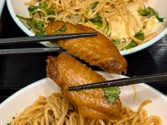 -尖沙咀