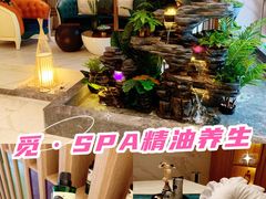 -澜笙Spa