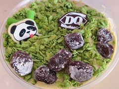 -DQ·蛋糕·冰淇淋(万象城店)