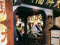 -南京大牌档(中关村领展广场店)