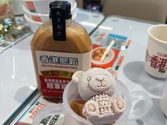-肥韬茶餐厅(海上世界店)