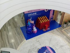 -重庆联合丽格第五医疗美容医院