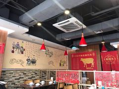 大堂-幸运牛汕头小黄牛牛肉火锅(梅林店)