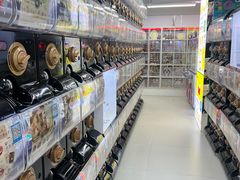 -扭扭城(王府井喜悦购物中心店)