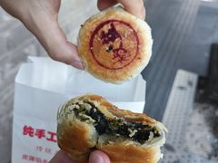 -海曙西区老大房(孝闻街店)