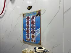 -園丁烤肉缸子肉