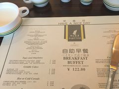 -北京京伦饭店