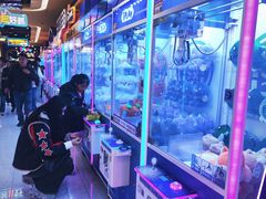-爱玩嘉年华(江北一店)