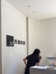 -西城映画儿童摄影(芝麻街店)