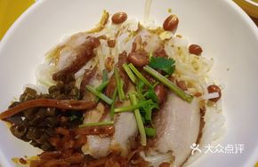 Marinated Crispy Noodles
