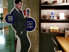 -瑞幸咖啡(1+1大厦店)