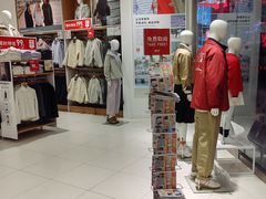 -优衣库(苏州圆融时代广场店)