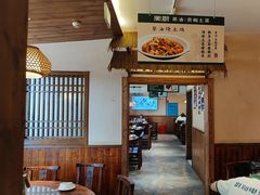 -衡厨(中南店)