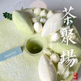 🔺一家温暖&治愈系的蛋糕店【théATRE 茶聚场】