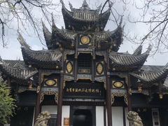 -自贡市盐业历史博物馆