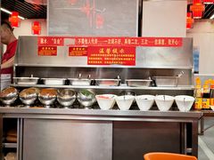 -一烙锅(友谊店)