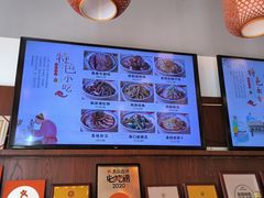 -弓家大队老碗面(高新咖啡街区店)