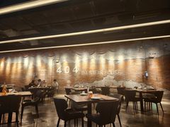 -404干式熟成牛排馆•聚会餐厅