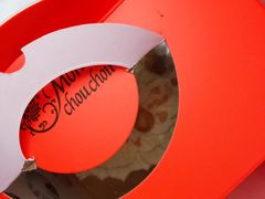 榛子鲜奶蛋糕-Monchouchou檬舒舒(尚嘉中心店)