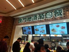 -澳门地道葡国餐