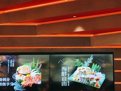 -牛YO寿喜烧和牛火锅自助(三台子万象汇店)