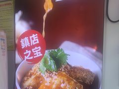 -喜姐炸串(池州青阳店)